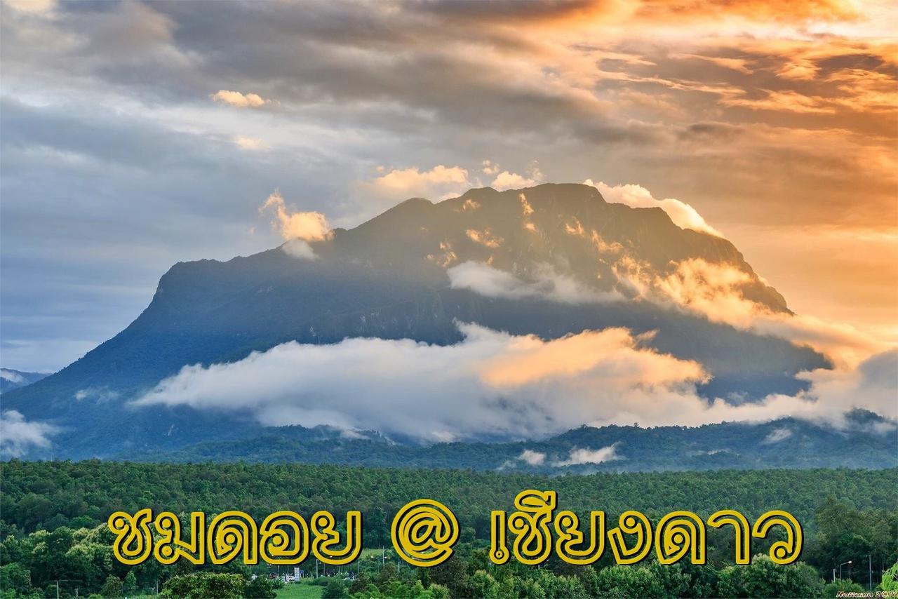 Chiang Dao Hostel Экстерьер фото