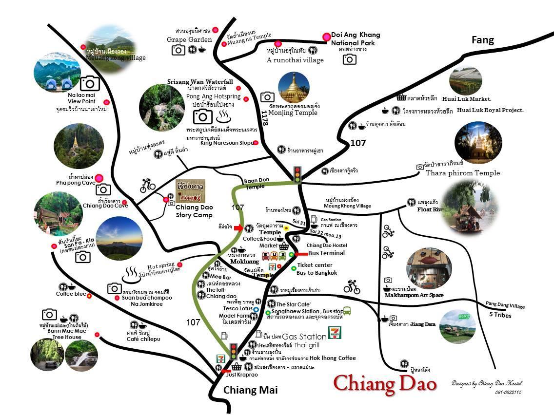 Chiang Dao Hostel Экстерьер фото